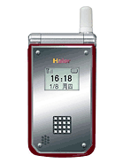 Haier Z7100 – технические характеристики