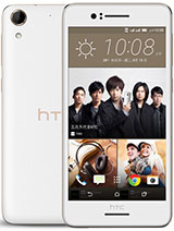HTC Desire 728 dual sim – технические характеристики