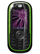Motorola E1060 – технические характеристики