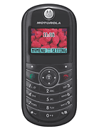 Motorola C139 – технические характеристики