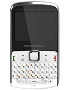 Motorola EX112 – технические характеристики