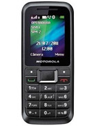 Motorola WX294 – технические характеристики