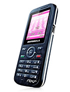Motorola WX395 – технические характеристики