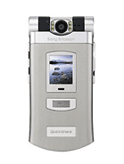 Sony Ericsson Z800 – технические характеристики
